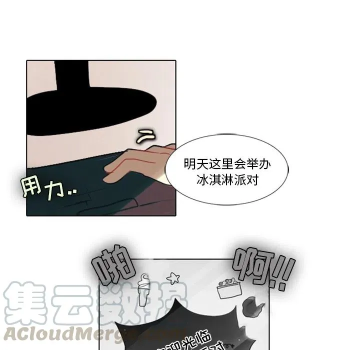 1 第25页