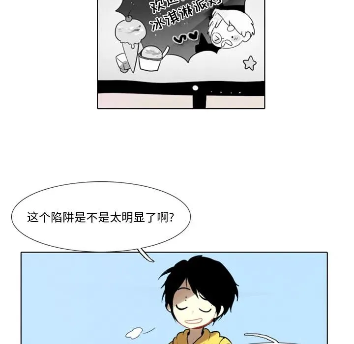 1 第26页