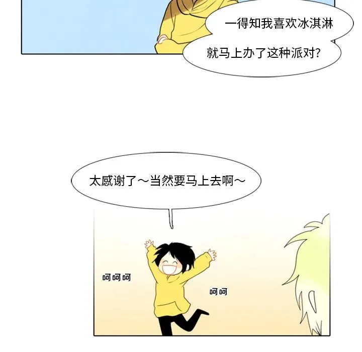 1 第27页