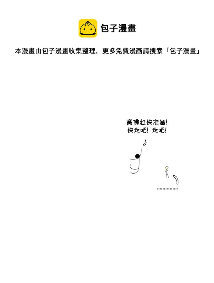 1 第28页