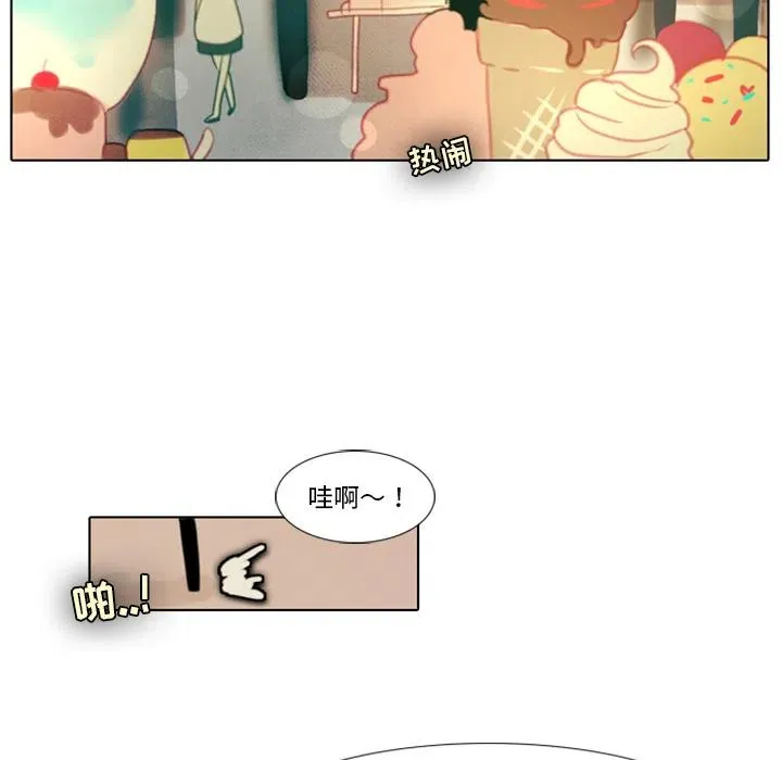1 第31页