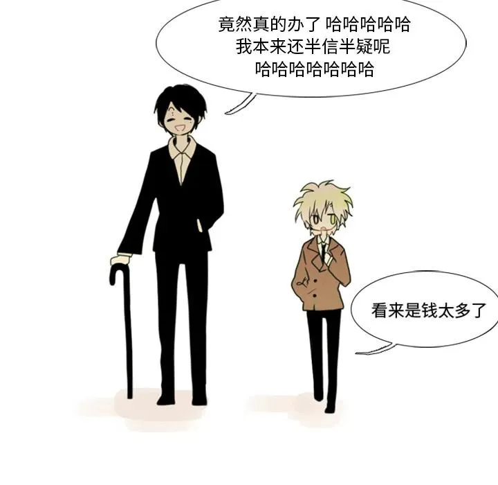 1 第32页