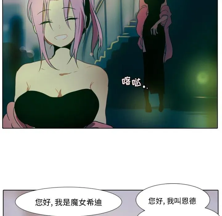 1 第38页