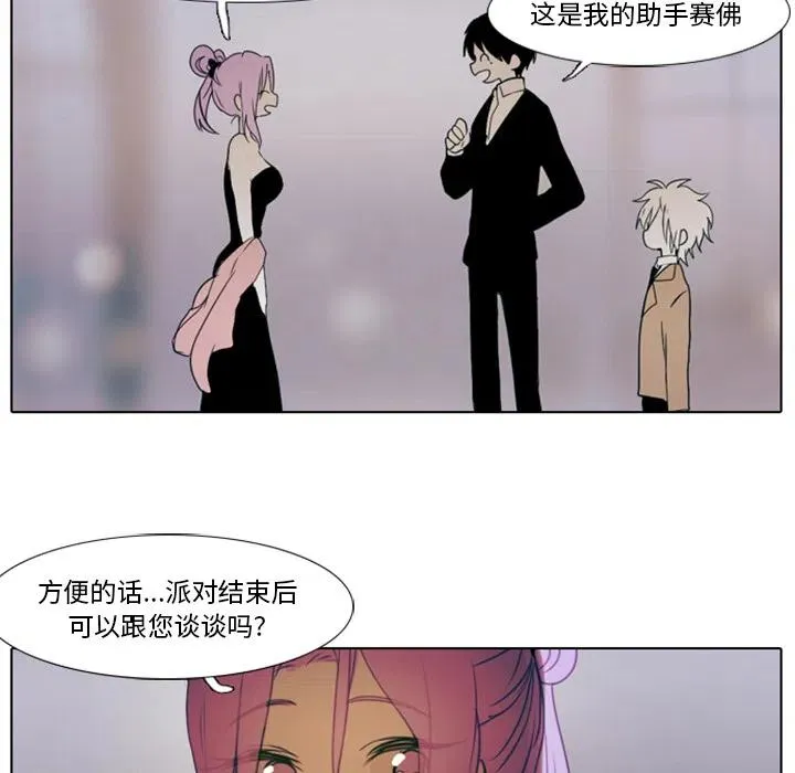 1 第39页