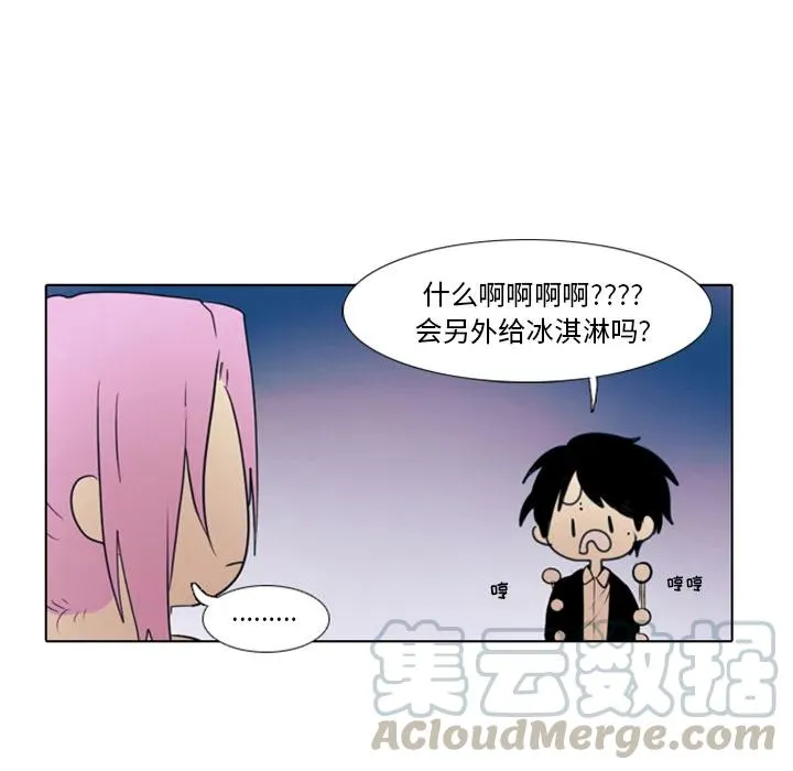 1 第41页