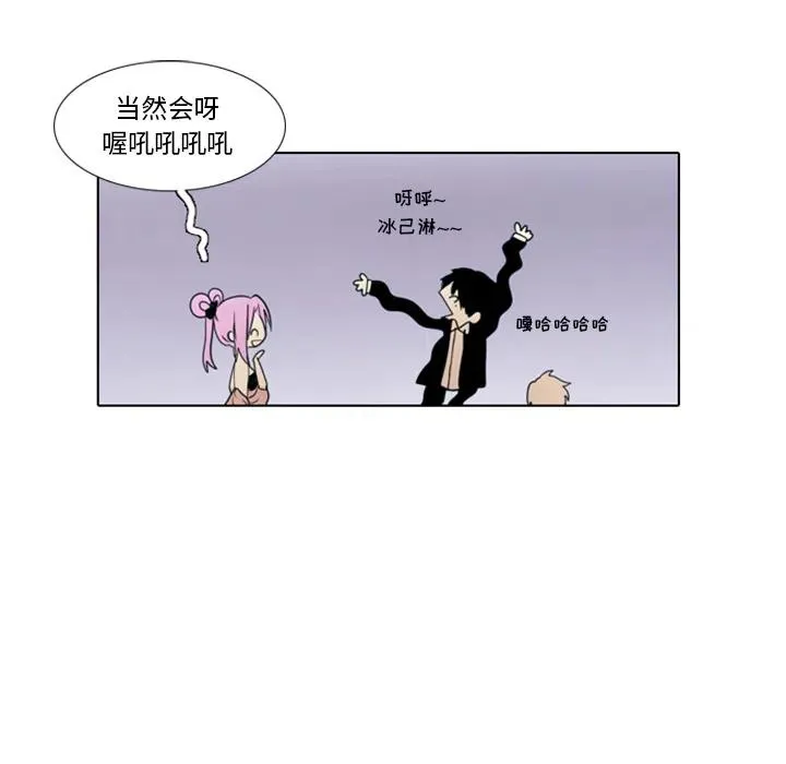 1 第42页