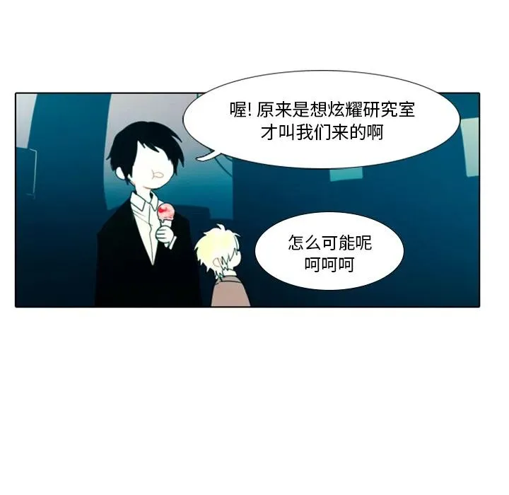 1 第47页