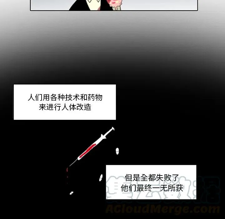 1 第49页