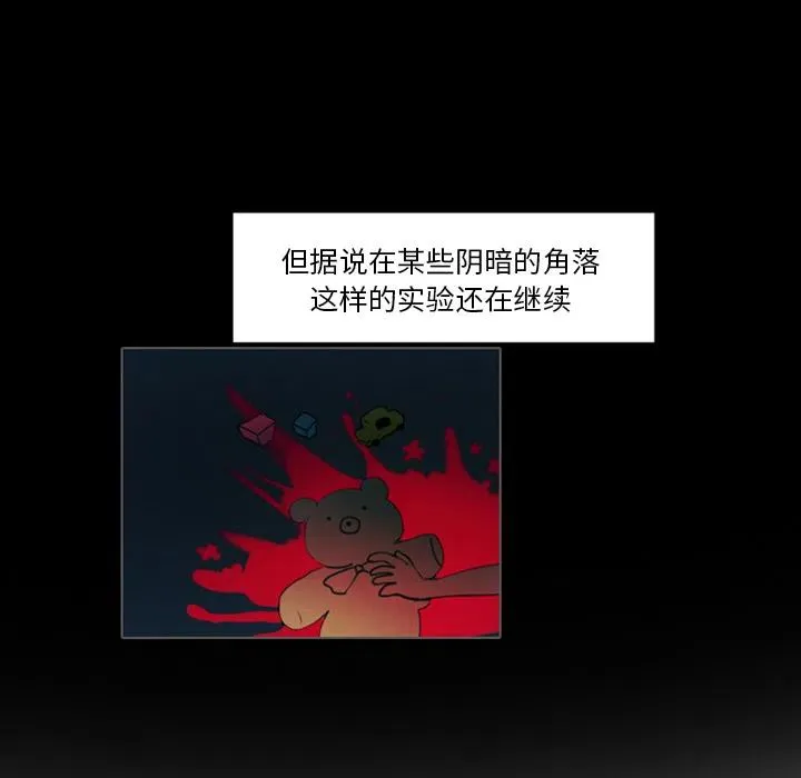 1 第52页