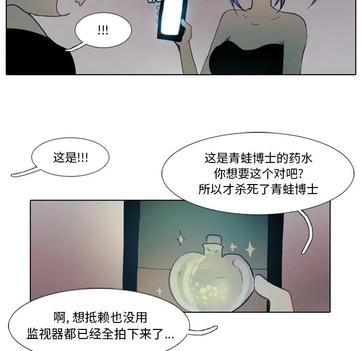 1 第56页