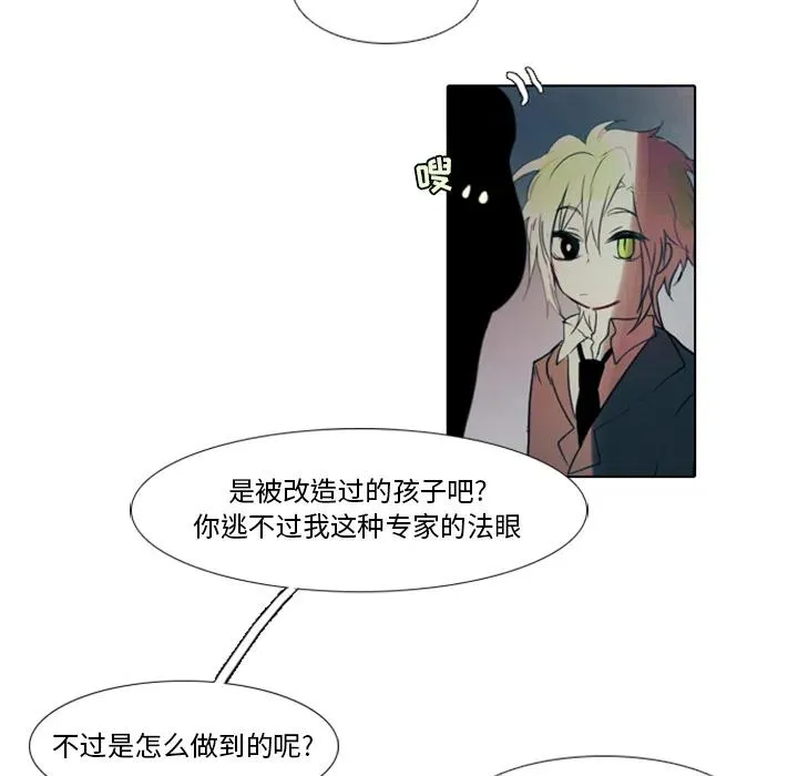 1 第58页