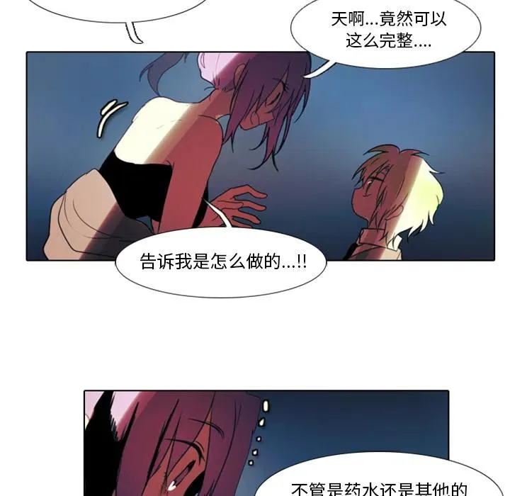 1 第59页