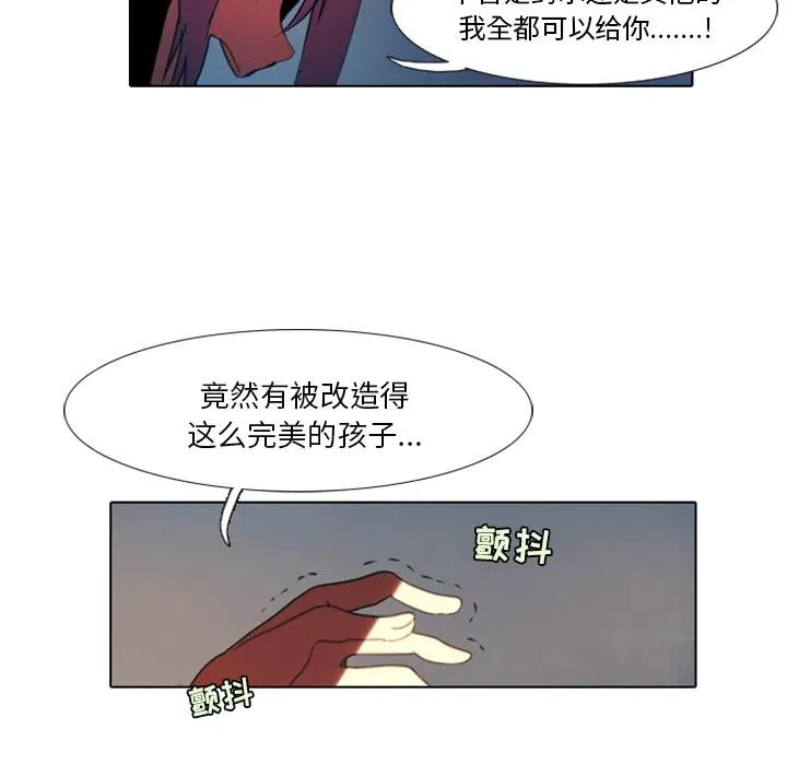 1 第60页