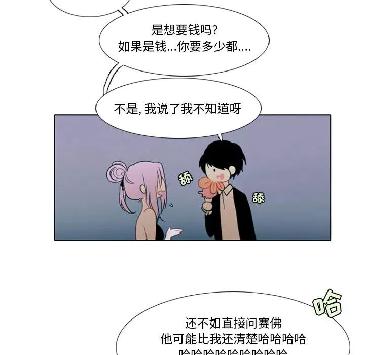 1 第62页
