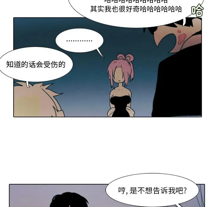 1 第63页