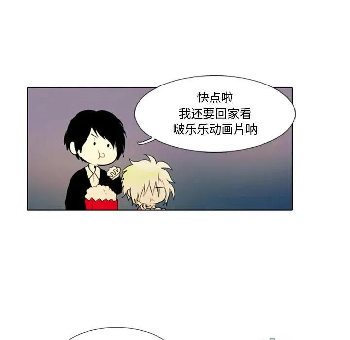 1 第66页