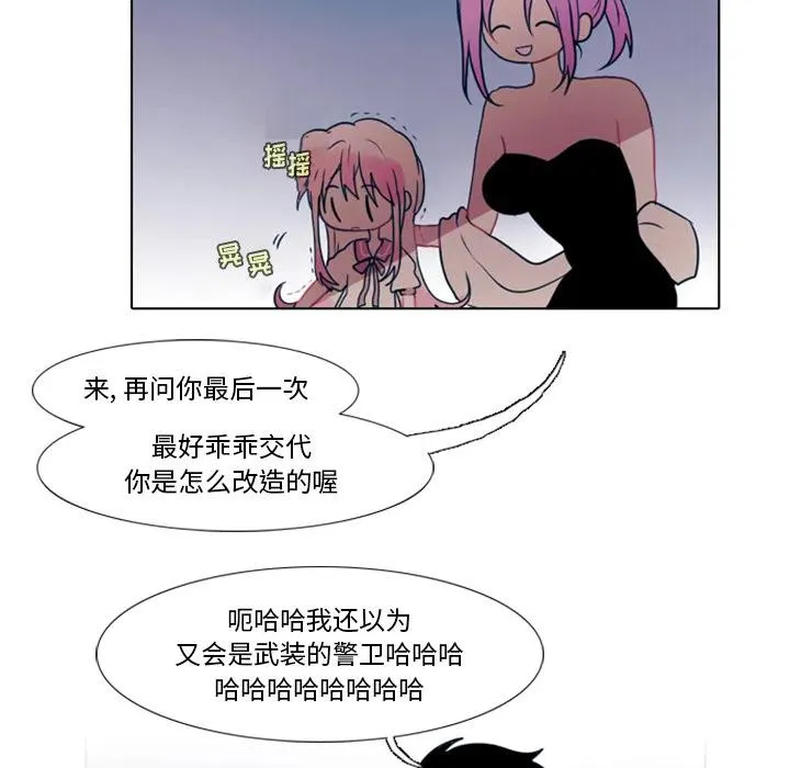 1 第71页