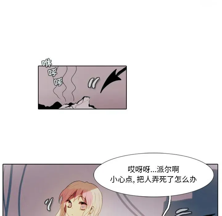 1 第78页