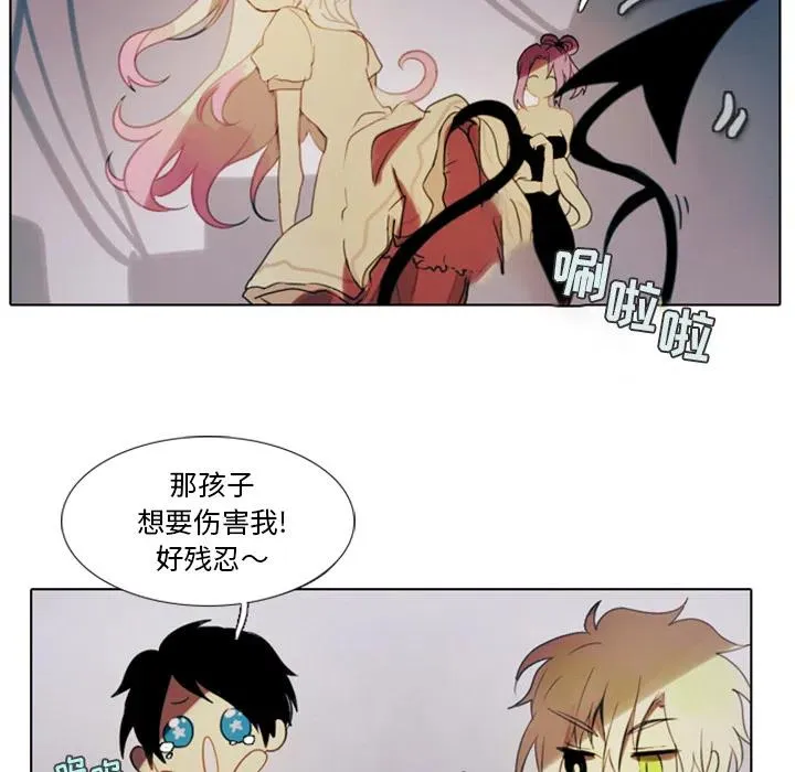 1 第79页