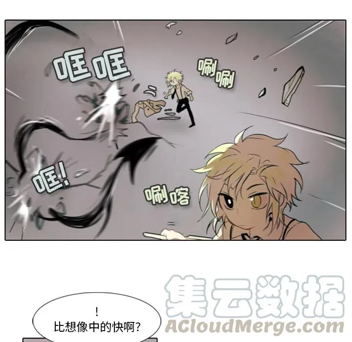 1 第81页