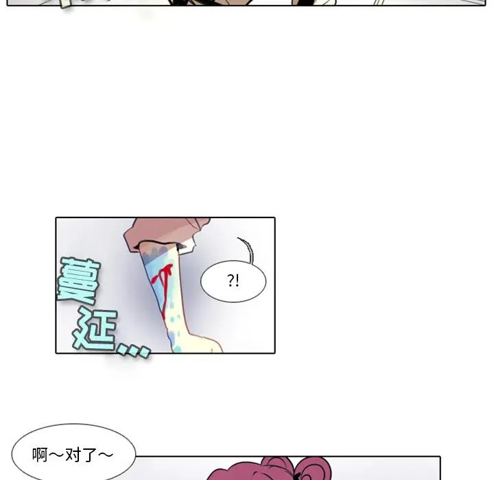 1 第84页