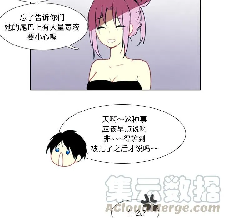1 第85页