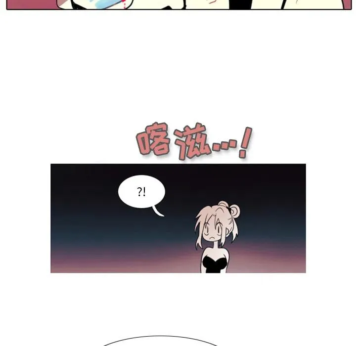 1 第87页