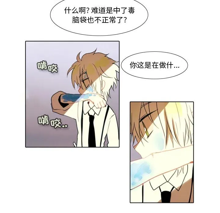 1 第88页
