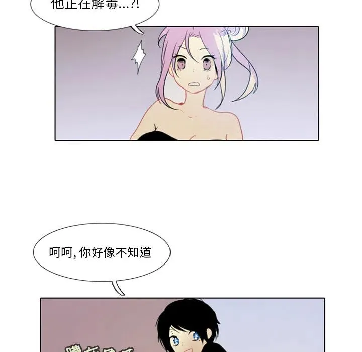 1 第90页