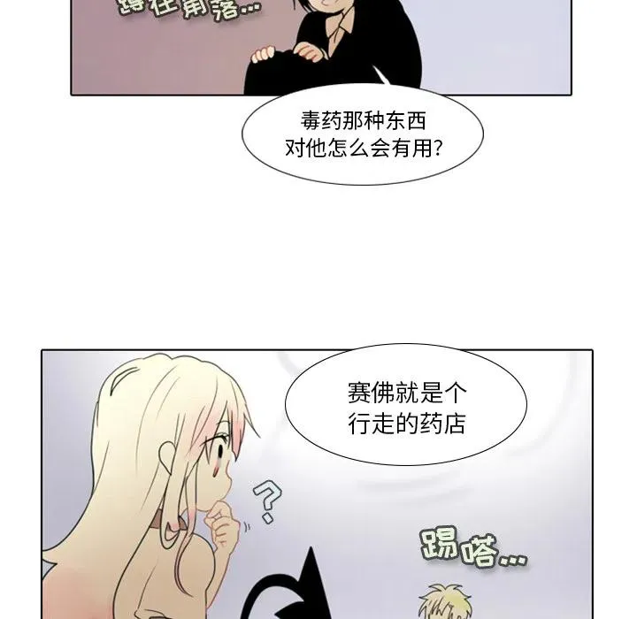 1 第91页
