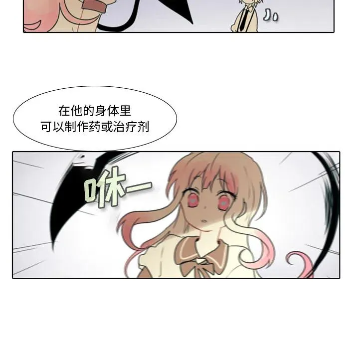 1 第92页