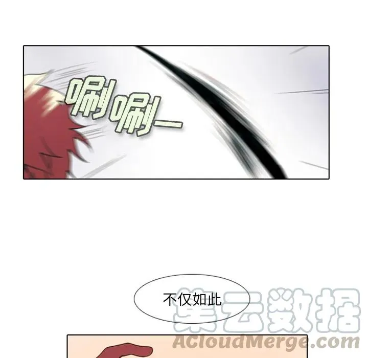 1 第93页