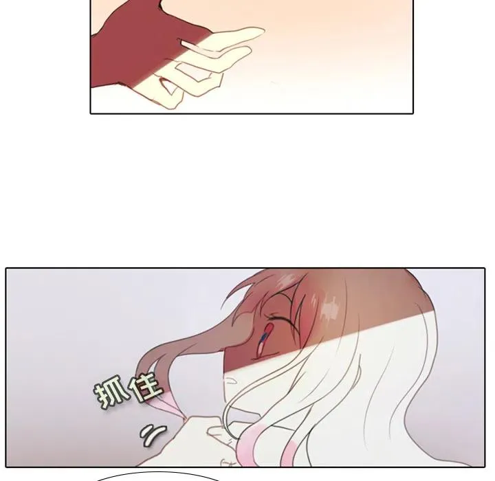 1 第94页