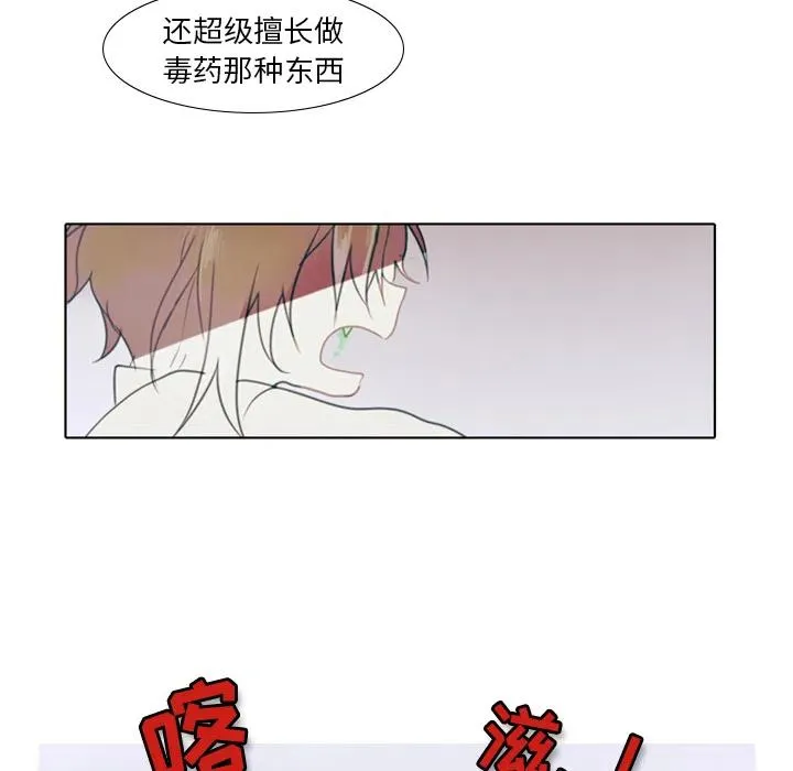 1 第95页
