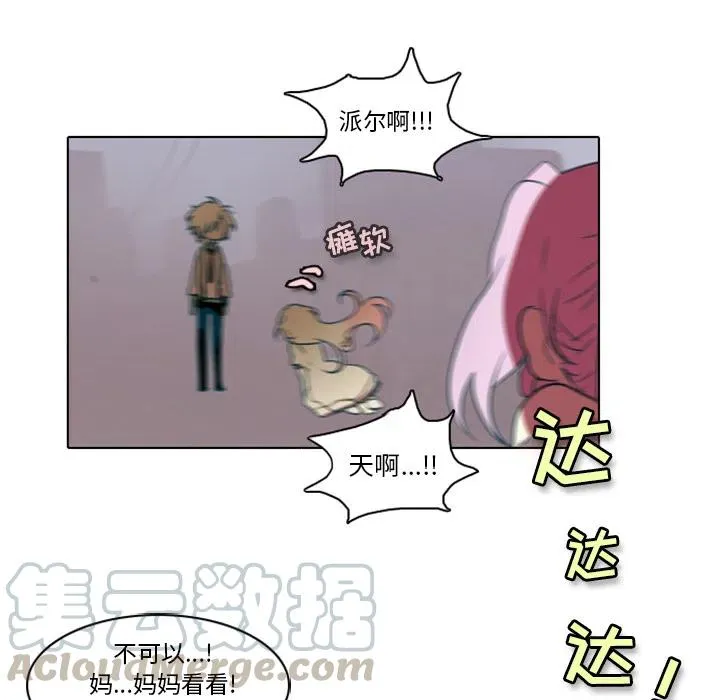 1 第97页