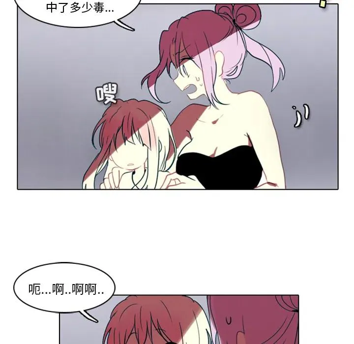 1 第98页
