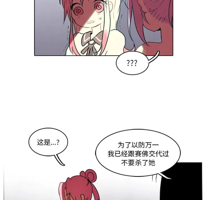 1 第99页