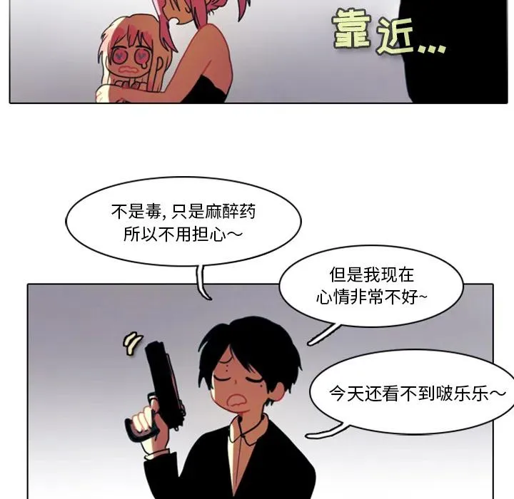 1 第100页