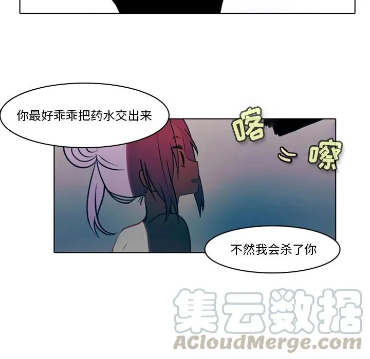 1 第101页