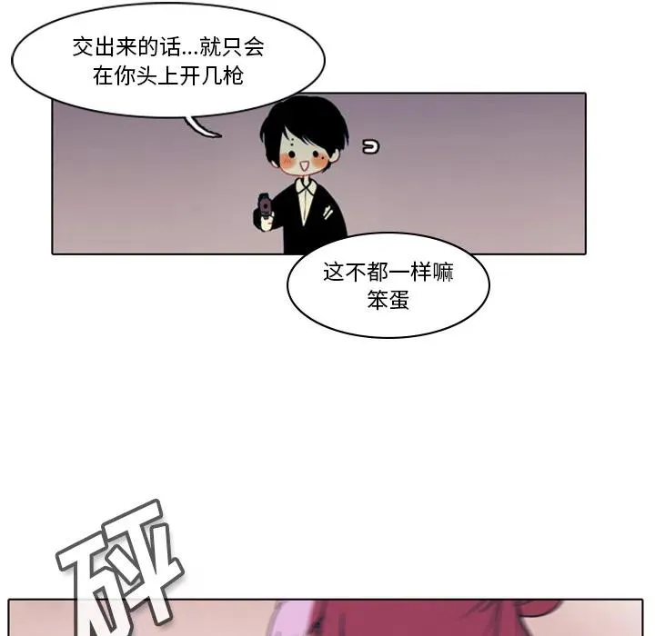 1 第102页