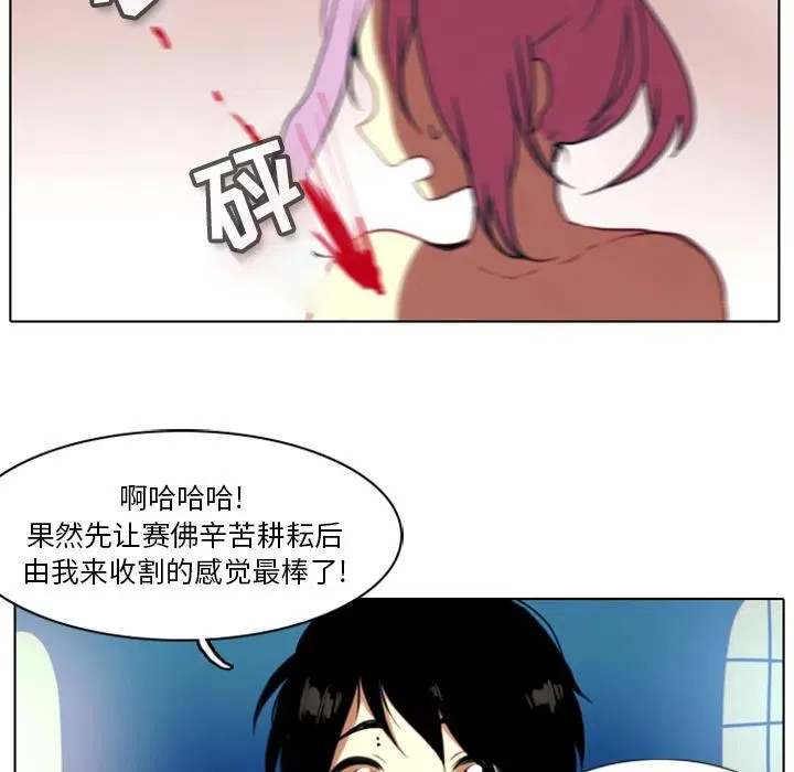 1 第103页