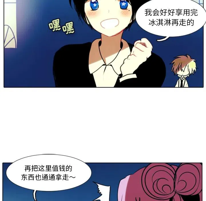 1 第104页