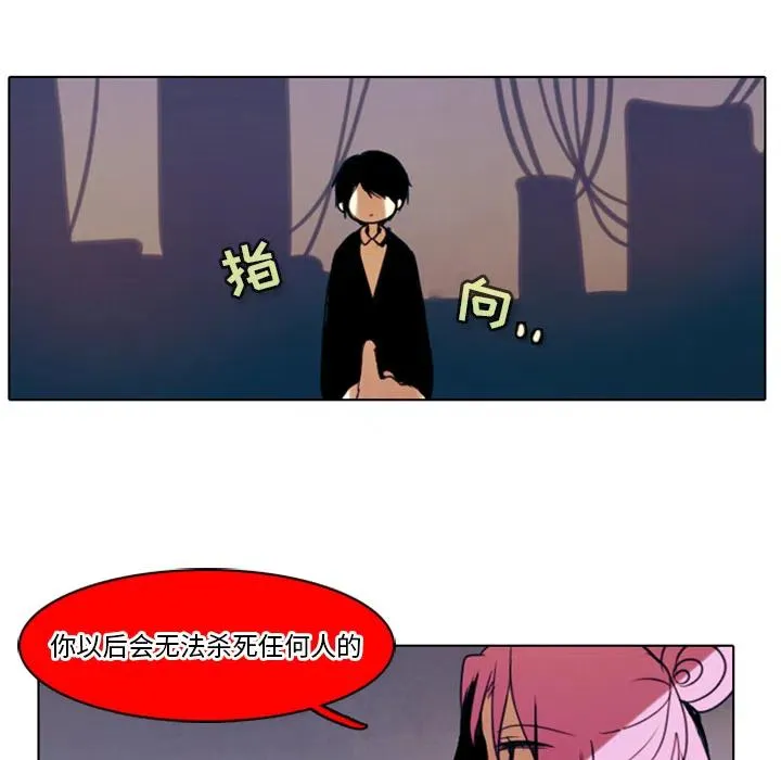 1 第106页
