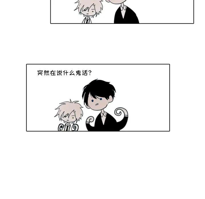 1 第108页