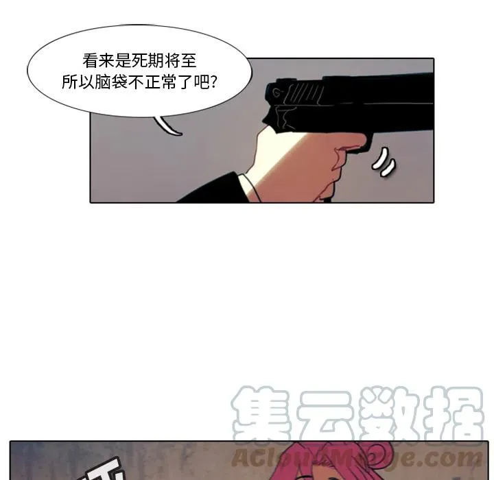 1 第109页