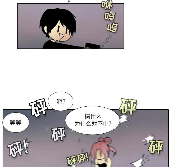 1 第111页