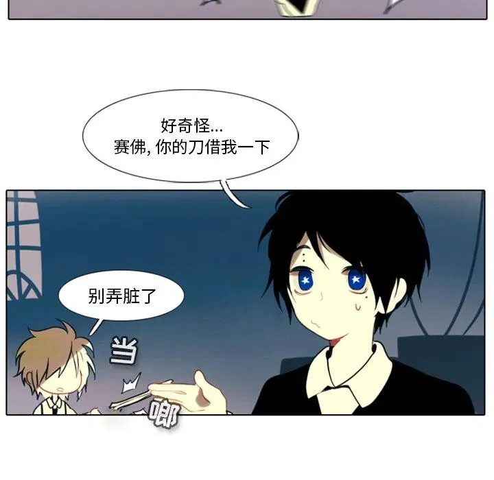 1 第112页