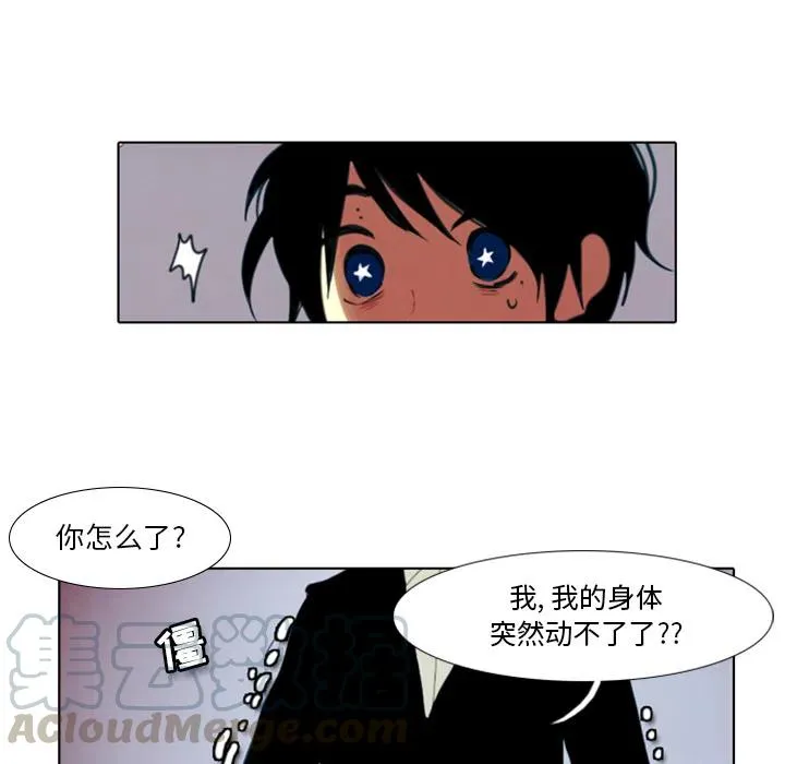 1 第113页