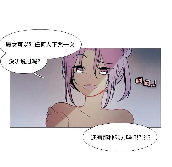 1 第115页