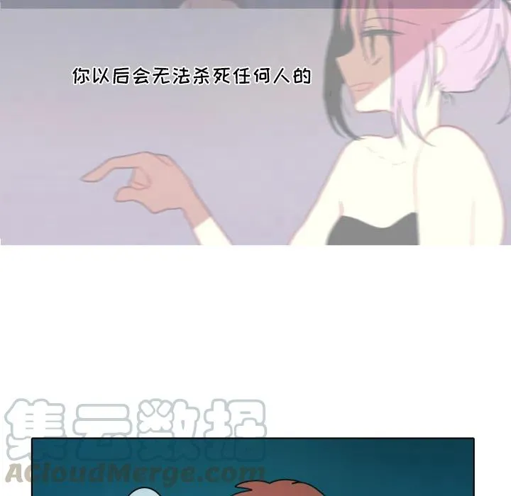 1 第117页